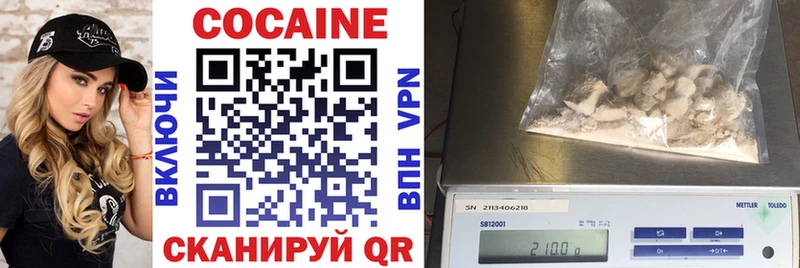 купить закладку  Вольск  COCAIN 98% 