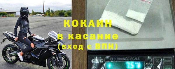 наркотики Баксан