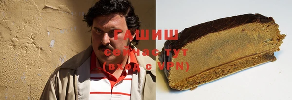 jwh Семикаракорск