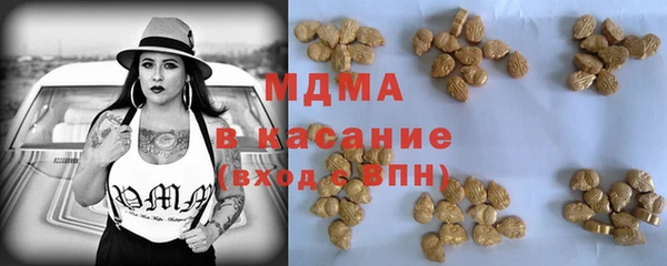меф Семилуки