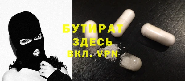 кокаин перу Балабаново