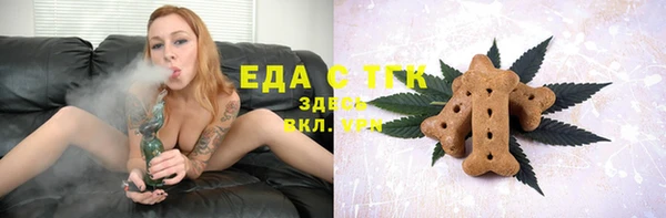 кокаин перу Балабаново