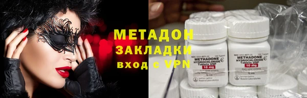 кокаин перу Балабаново