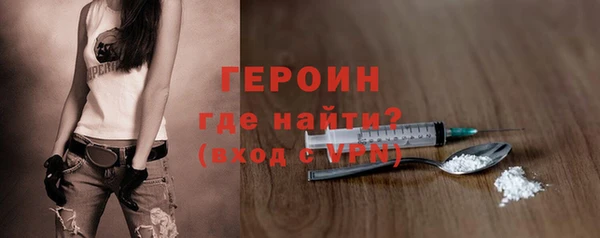 наркотики Баксан