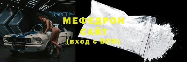 кокаин перу Балабаново