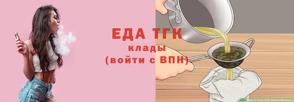кокаин перу Балабаново