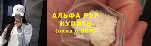 кокаин перу Балабаново