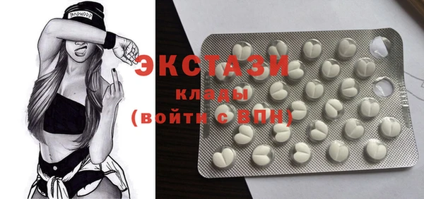 кокаин перу Балабаново