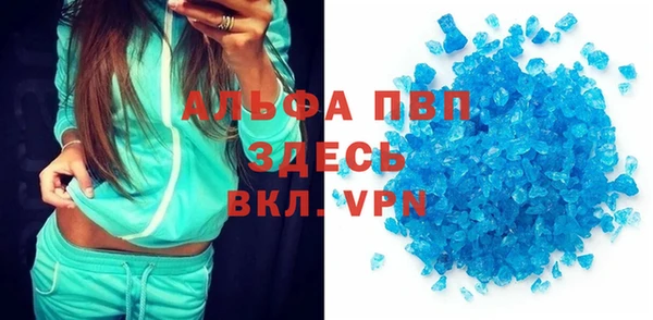 кокаин перу Балабаново