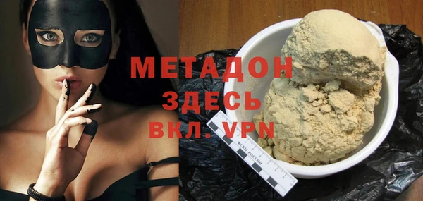 кокаин перу Балабаново