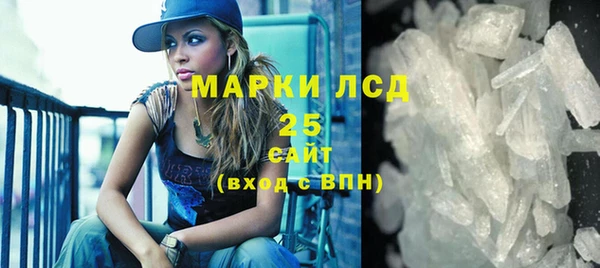 ECSTASY Балахна