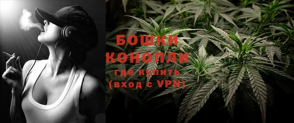 кокаин перу Балабаново