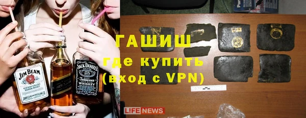 наркотики Баксан