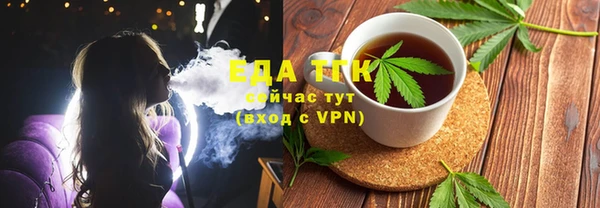 кокаин перу Балабаново