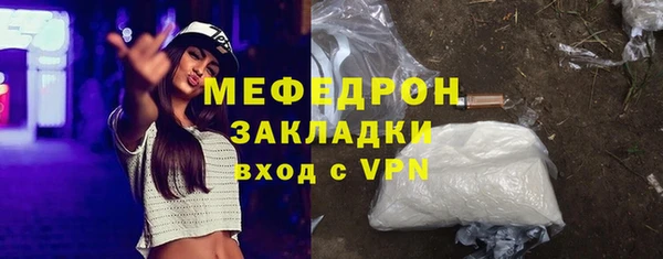 кокаин перу Балабаново