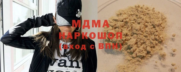 кокаин перу Балабаново