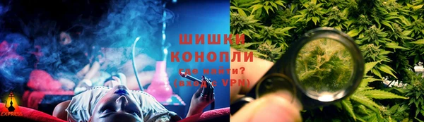 наркотики Баксан