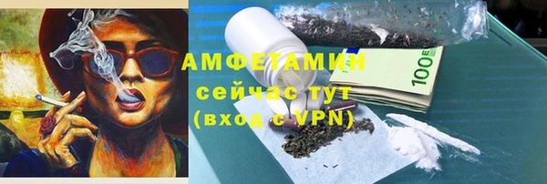 наркотики Баксан