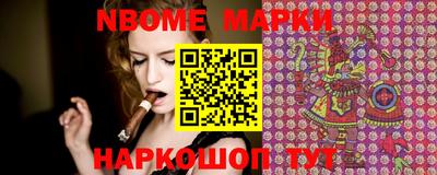 СК Новозыбков
