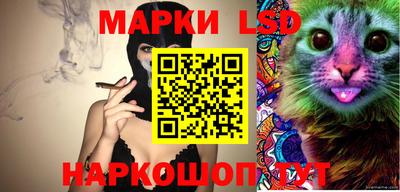 альфа пвп Владимир