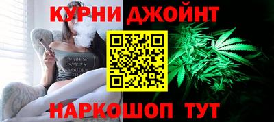 COCAINE Новокубанск
