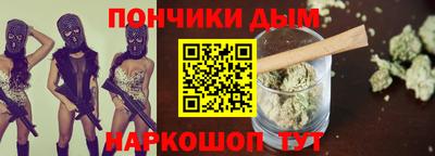 COCAINE Новокубанск