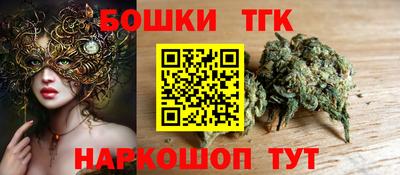 мефедрон Новодвинск