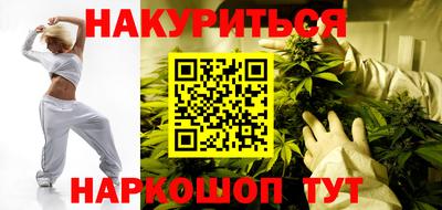 COCAINE Новокубанск