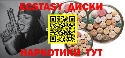 СК Новозыбков