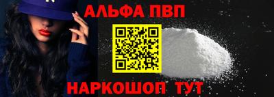 СК Новозыбков