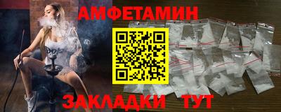 apvp Владикавказ