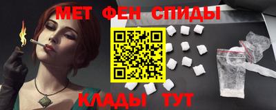 СК Новозыбков