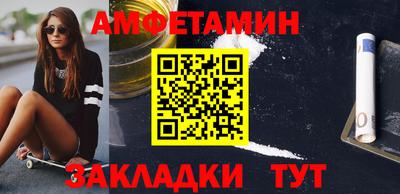COCAINE Новокубанск