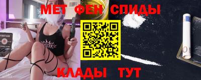 СК Новозыбков