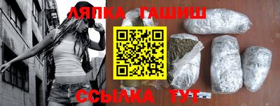 СК Новозыбков