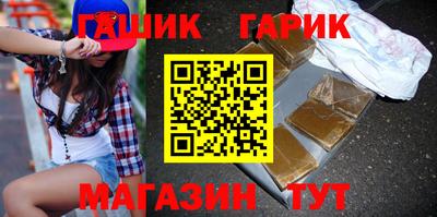 мефедрон Новодвинск