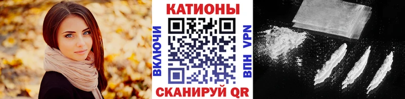 МЕФ кристаллы закладки гидра как войти Вольск